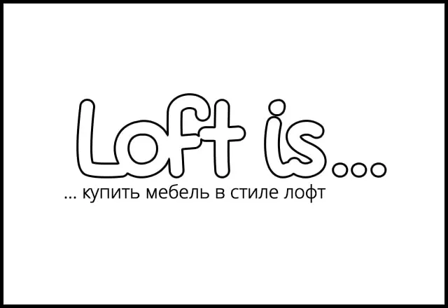 Web логотип для компании «Loft is»