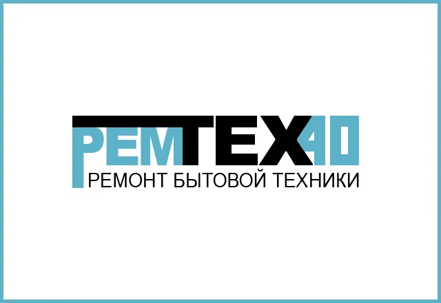 Web логотип для компании «РемТех40»