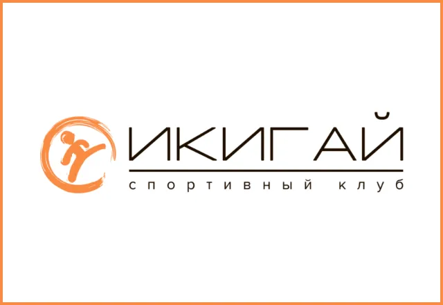 Web логотип для компании «ИКИГАЙ»