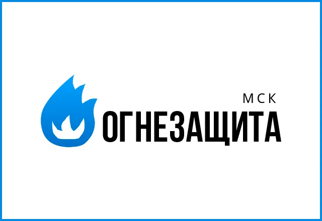 Web логотип для компании «Огнезащита»