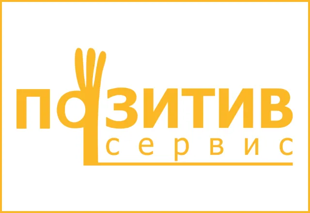 Web логотип для компании «Позитив сервис»