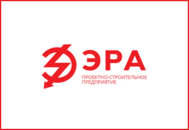 Web логотип для компании «ЭРА»